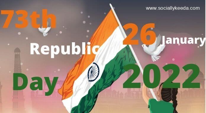 Happy Republic Day 2022