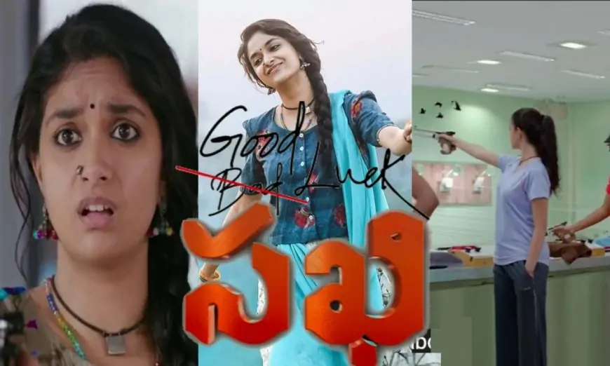 Good Luck Sakhi Telugu Movie (2021) | Cast | Teaser | Trailer | Songs | Release Date