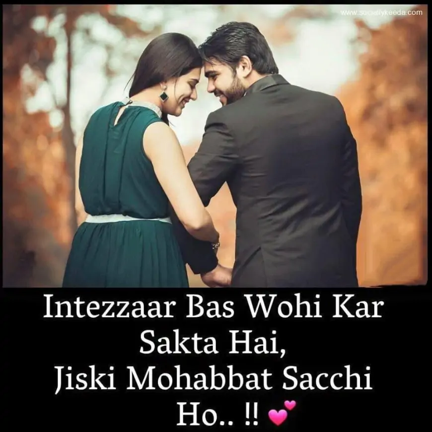 Heart Touching Mohabbat Shayari in Hindi For WhatsApp