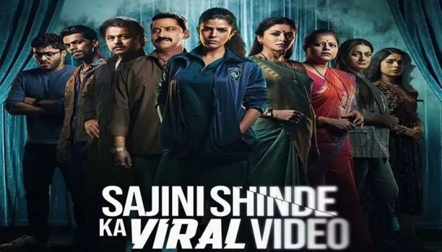 [WATCH VIDEO] Watch Rajani Shinde Ka Viral Video