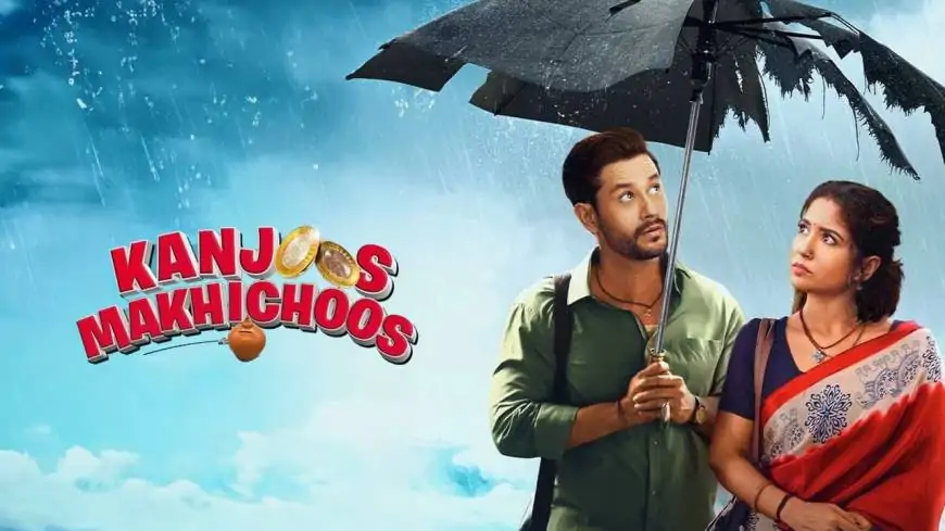 Kanjoos Makhichoos Movie Set To Premiere on Zee5 On 25th March 2023