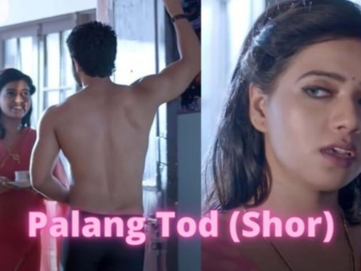 Palang tod full series