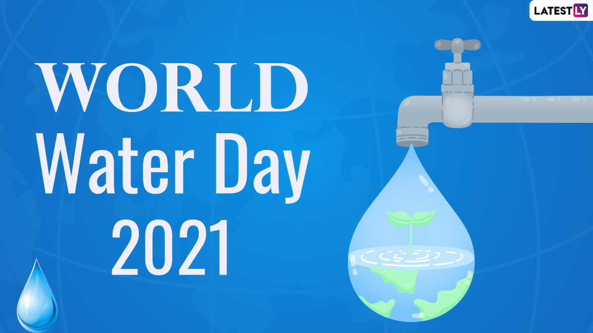 World Water Day 2021: 'जागतिक जल दिन' का साजरा केला जातो? जाणून घ्या या मागील इतिहास आणि काही रोचक तथ्य
