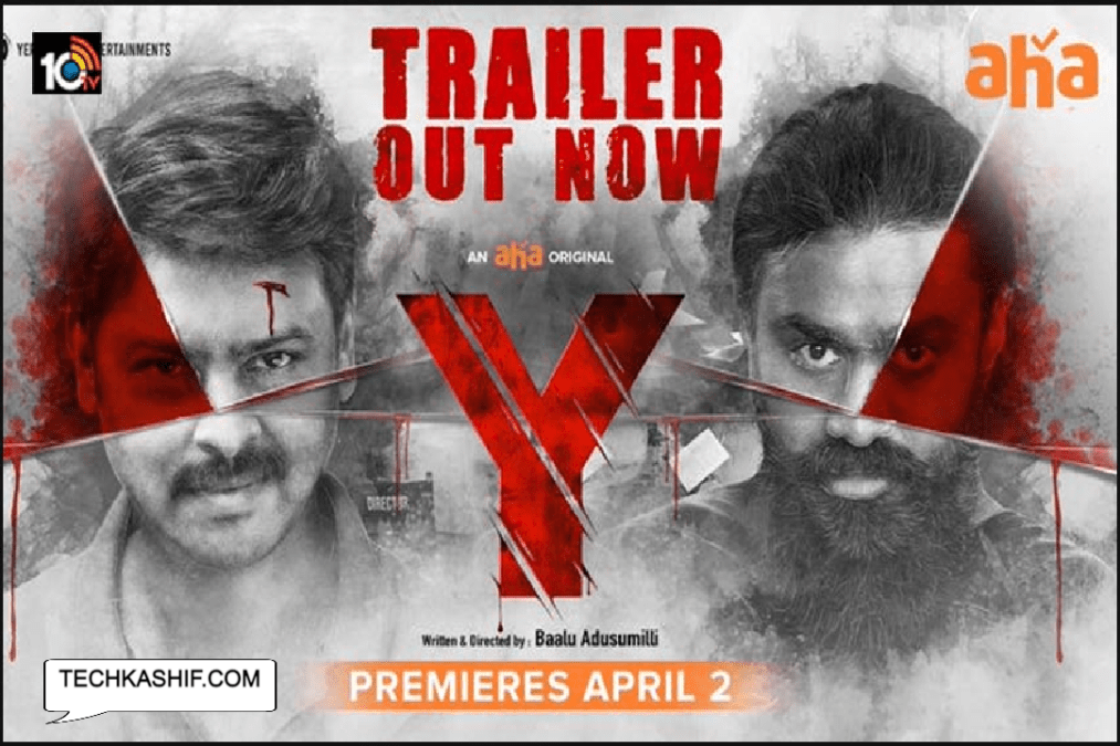 Y Movie Aha 2021 Cast Crew Trailer Release Date Socially Keeda