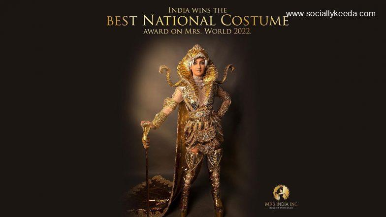 Mrs India World 2022 Navdeep Kaur Wins Best National Costume Title at Beauty Pageant For Dazzling Kundalini Chakra-Inspired Outfit (View Pics and Video)
