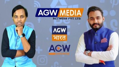 AGW Bharat: Revolution in Journalism by Naveen Prasad and Neeteesh Gaharwar